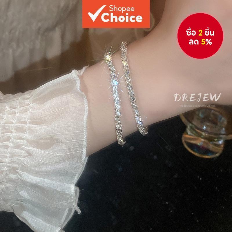 DREJEW สร้อยข้อมือยางยืดประดับเพชรเกาหลี - เครื่องประดับมือเต็มไปด้วยดวงดาวแบบนิชเรียบง่าย