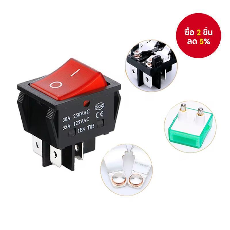 KCD4 Rocker Switch 4 Pin Rocker Switch DPST ON/Off Red Illuminated Snap-in Power Switch 16A 250V AC / 20A 125V AC สําหรับรถในครัวเรือน Marine Off-Road
