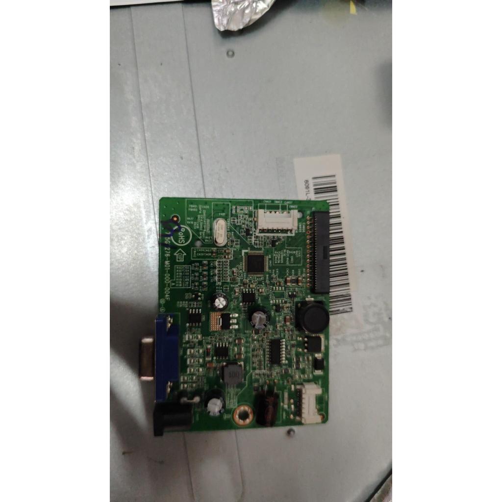 Guanjie AOC I2080SW Driver Board 195LM00008 715G7276-M01-000-004F