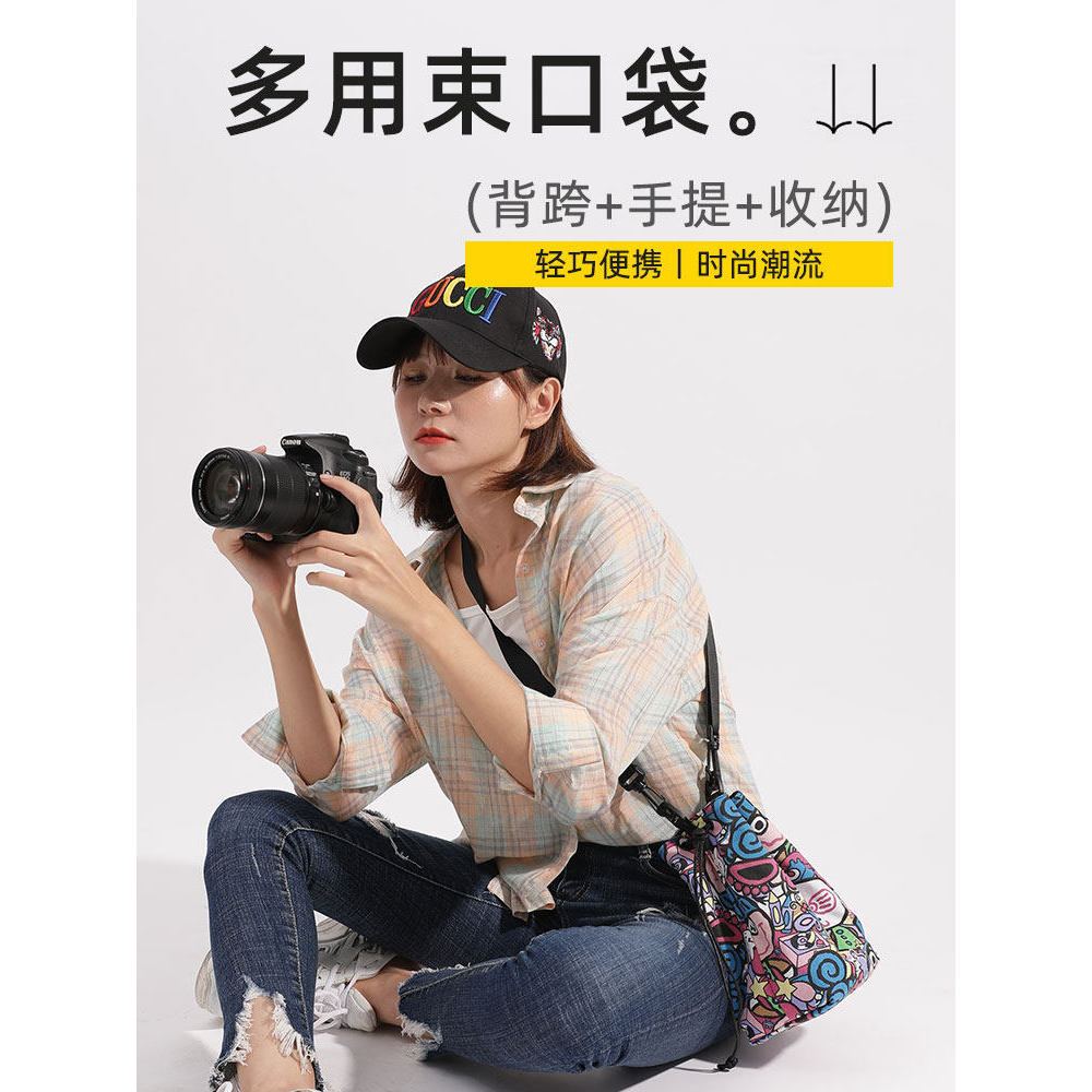 Canon SLR Camera Bag Liner Bag Sony a7c EV10 a7R5 M3 Micro Single Storage Bag Shoulder Camera Bag