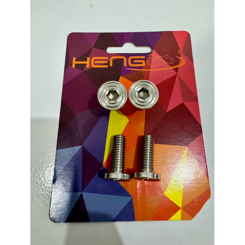 ราคาสลักเกลียวจาน m8x20 4 ชิ้น สําเนาเฮง รุ่นเกลียวโครเมียม ราคา 4 ชิ้น Original Heng