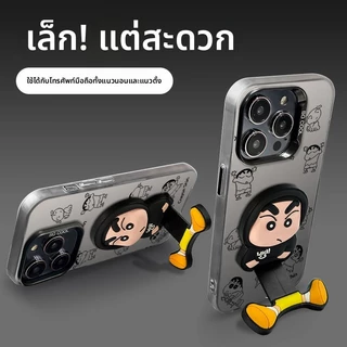 [รูปแบบใหม่น่ารัก Shin-Chan] เคสโทรศัพท์ iphone 16/17promax15/14/ขายึด 13/12/11 กันกระแทก