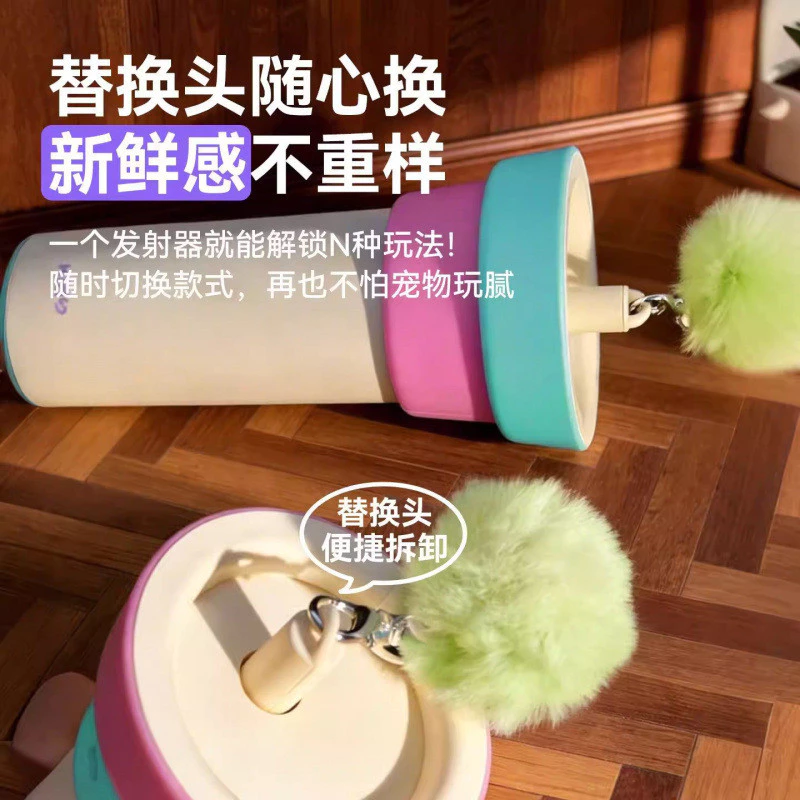 ของเล่นแมว thumbnail 5