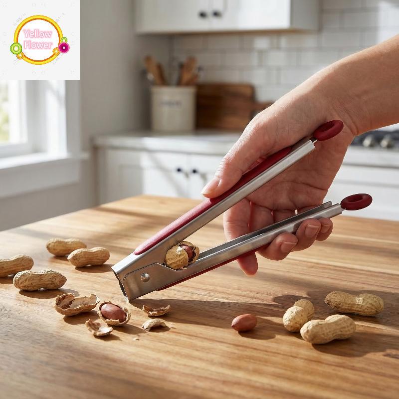 YellowFlower Peanut Peeler Removerpact Design พร้อม Fast Nut Skin Removal สําหรับ Home Versatile Mel