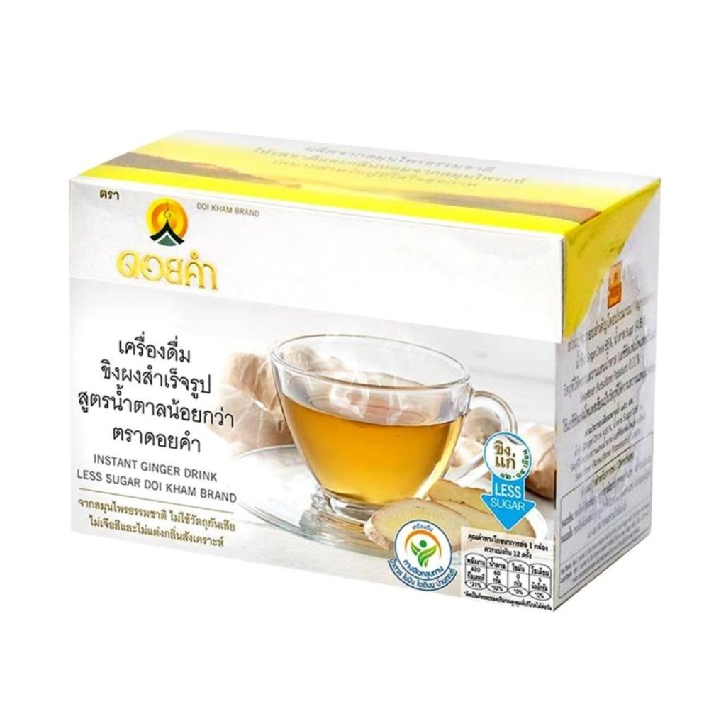 ดอยคำ เครื่องดื่มขิงผงสำเร็จรูปสูตรน้ำตาลน้อย Doi Kham Instant Ginger Drink 9g. Pack12