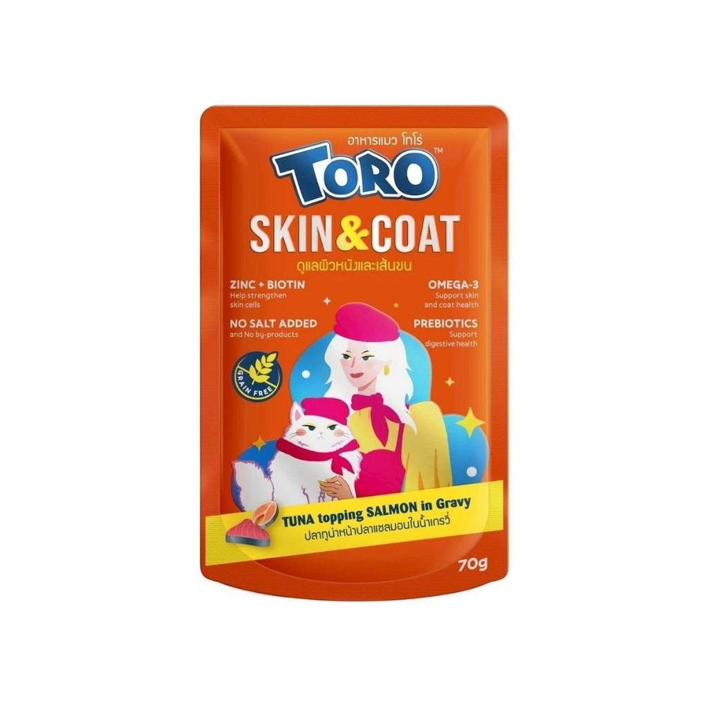 โทโรโทโร่ อาหารเปียกแมวดูแลผิวหนังและเส้นขน Toro Toro Skin & Coat Wet Cat Food 70g.