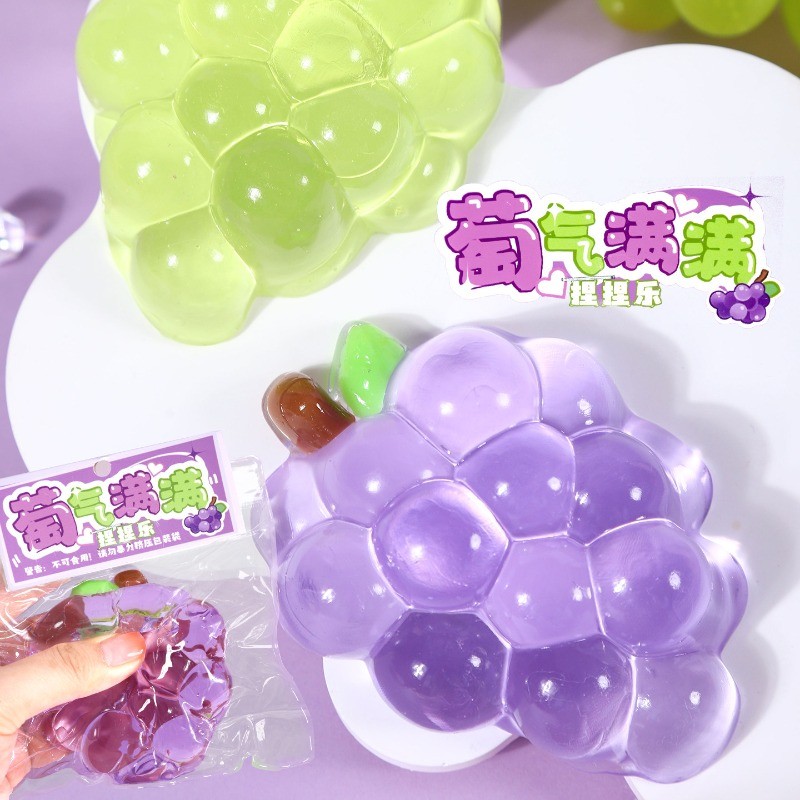 ซิลิโคน Squishy ของเล่นช้า Rebound ความเครียด Reliever ของเล่น Fidget น่ารักบีบ Grape Pinch Decompressing ผ่อนคลายของขวัญสําหรับเด็กผู้ใหญ่