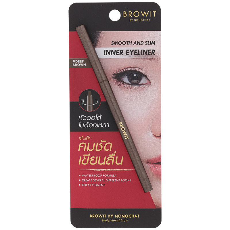 บราวอิทอายไลน์เนอสมูทแอนด์สลิมอินเนอร์ดีพบราวน์ 0.1กรัม BrowitSmoothDeepBrownEyeli0.1g [หมายเลขบาร์โค้ด 8858842072455 ]