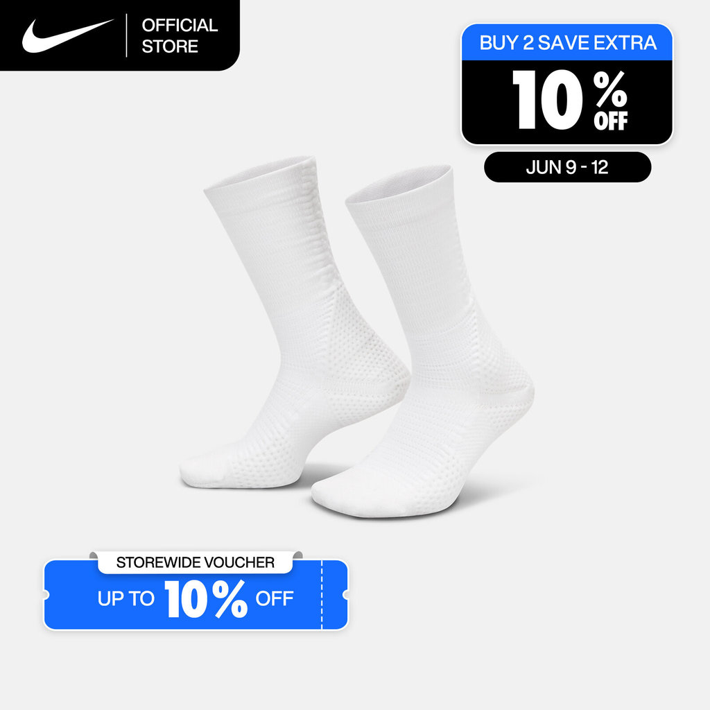 Nike Dri-FIT Unicorn ADV Cushioned Crew Socks (1 Pair) - White [FZ3399-100]