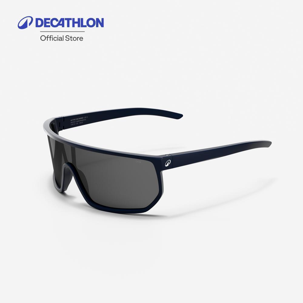 Decathlon Category 3 Single-Lens Sunglasses แว่นกันแดดเลนส์ชิ้นเดียว ประเภท 3 รุ่น Active 500 Mono