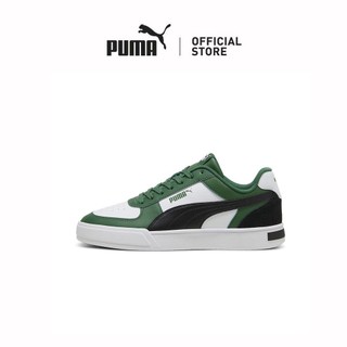 [NEW] PUMA Unisex Caven Mix Sneakers (Green)