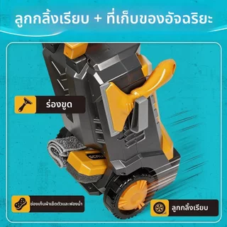 ของเล่นล้างรถเด็ก ชุดล้างรถจำลอง ของเล่นบทบาทสมมติ ของเล่นน้ำ เสริมพัฒนาการ ฝึกมือเด็ก