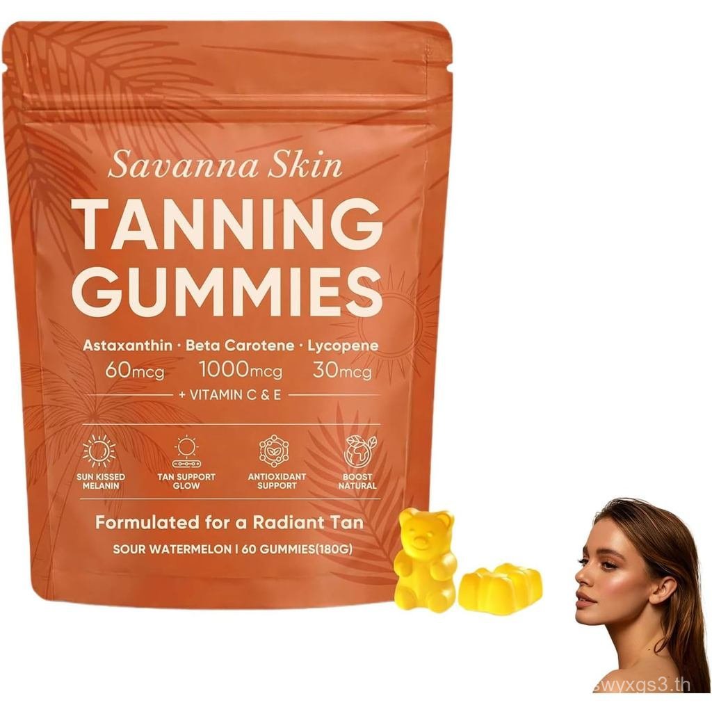 Savanna Tanning Gummies, 2026 Tanning Gummies Fast Tan with Sun, Astaxanthin, Beta Carotene & Lycope
