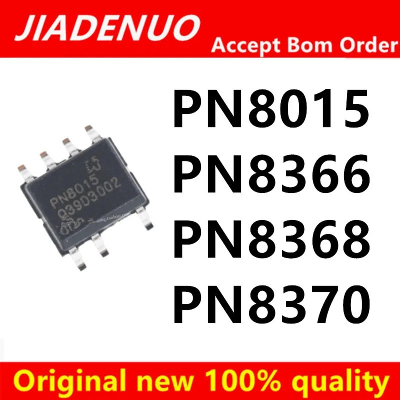 5PCS PN8015 PN8366 PN8368 PN8370 sop-7 ชิปเซ็ต IC