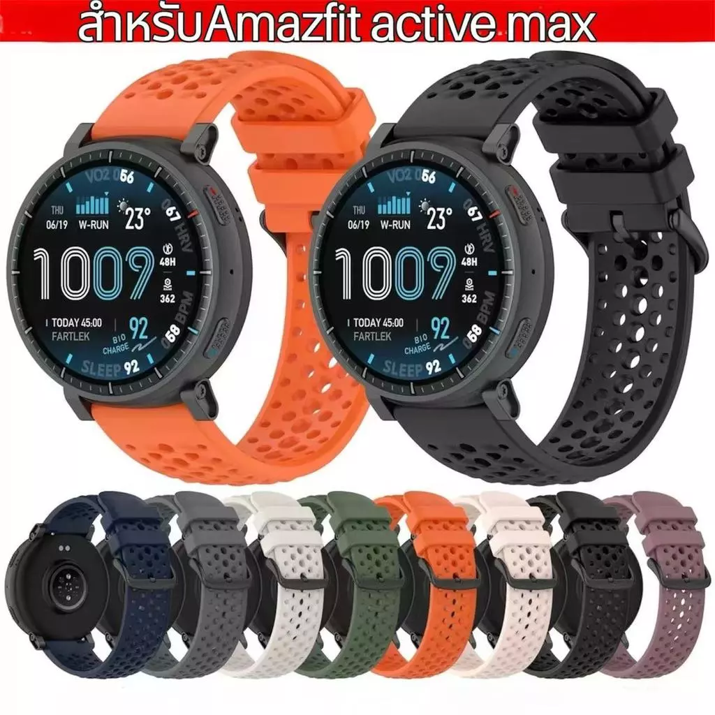 ใหม่สายนาฬิกาAmazfit bip max active max balance2 47mm GTR47mm GTr2 GTR3 GTR4 bip5 bip6 bip 5unity
