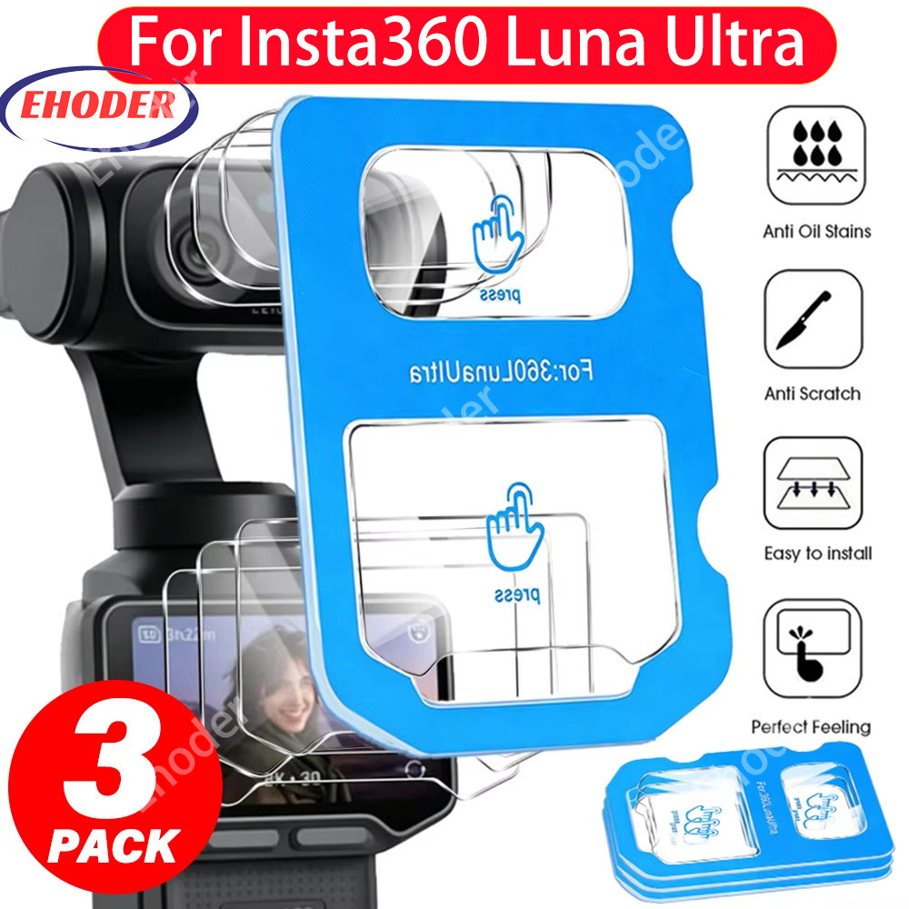 One-คลิก Easy-Paste ป้องกันกล้องสําหรับ Insta360 Luna Ultra Full Coverage เลนส์กระจกนิรภัยสําหรับ Insta360LunaUltra LunaUltra กระจกป้องกัน
