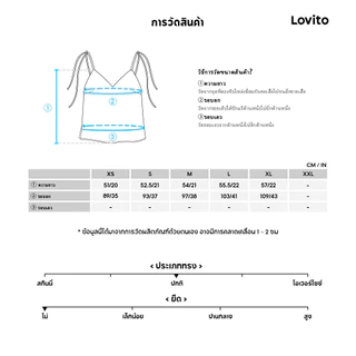 (New Arrival) Lovito เสื้อเบลาส์สไตล์โบโฮลายดอกไม้สําหรับวันหยุดพักผ่อน สไตล์ฤดูใบไม้ผลิ/ฤดูร้อนสําหรับผู้หญิง L196ED744