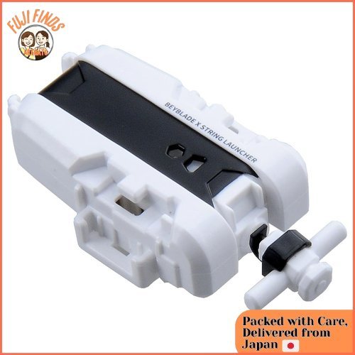 อุปกรณ์ปล่อยเชือกเบย์เบลด X รุ่น BX-28 สีขาว 【ส่งตรงจากญี่ปุ่น】