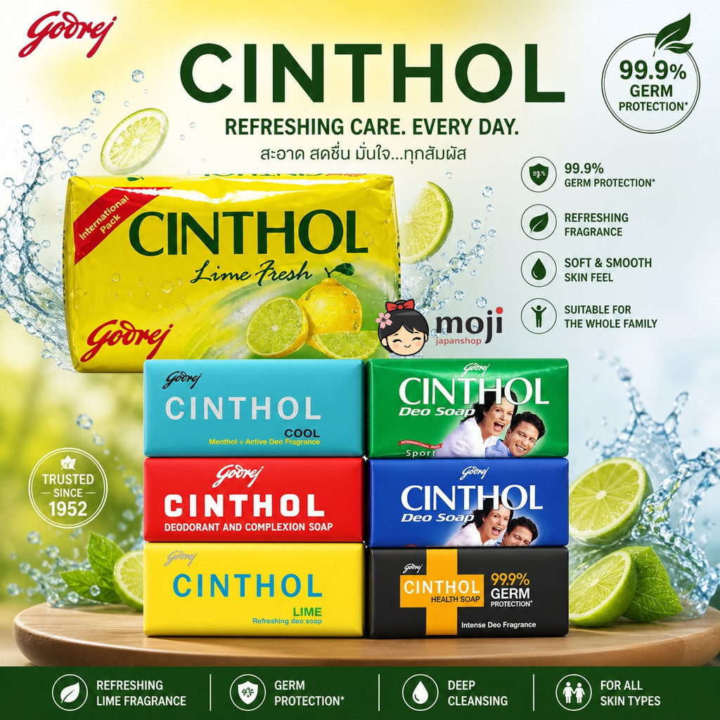 Godrej Cinthol สบู่ซินทอล สบู่อาบน้ำ ทำความสะอาดผิวกาย ขจัดแบคทีเลีย สูตรดั้งเดิม ขนาด
