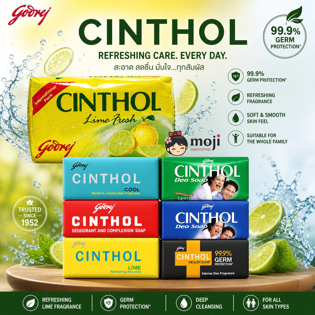 Godrej Cinthol สบู่ซินทอล สบู่อาบน้ำ ทำความสะอาดผิวกาย ขจัดแบคทีเลีย สูตรดั้งเดิม ขนาด