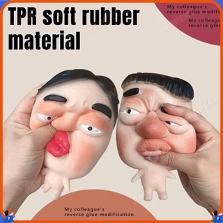 ของเล่นบีบหน้าแปลก นุ่มนิ่ม ยืดหยุ่น ตลกคลายเครียด ตุ๊กตา 3D เด้งช้า ของเล่นแกล้งเพื่อน