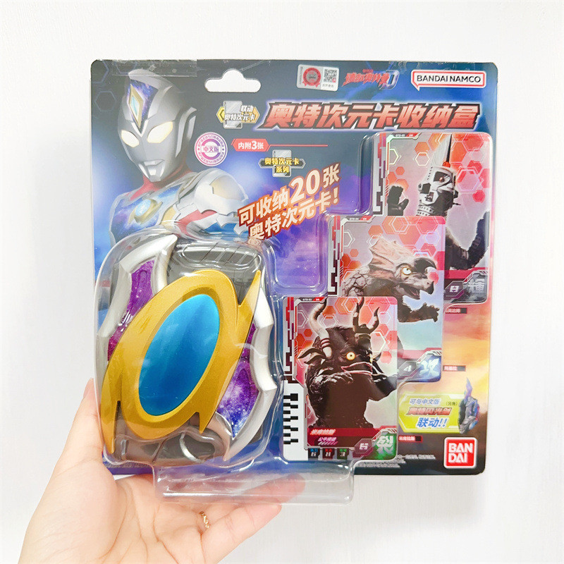 Thumbnail 9