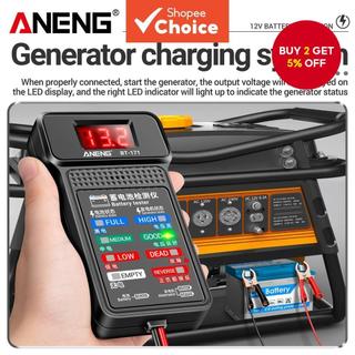 One Set Multifunctional Digital Battery Tester, ANENG BT-171 12V Car Battery Indicator With LED Display And Reverse Connection Alarm