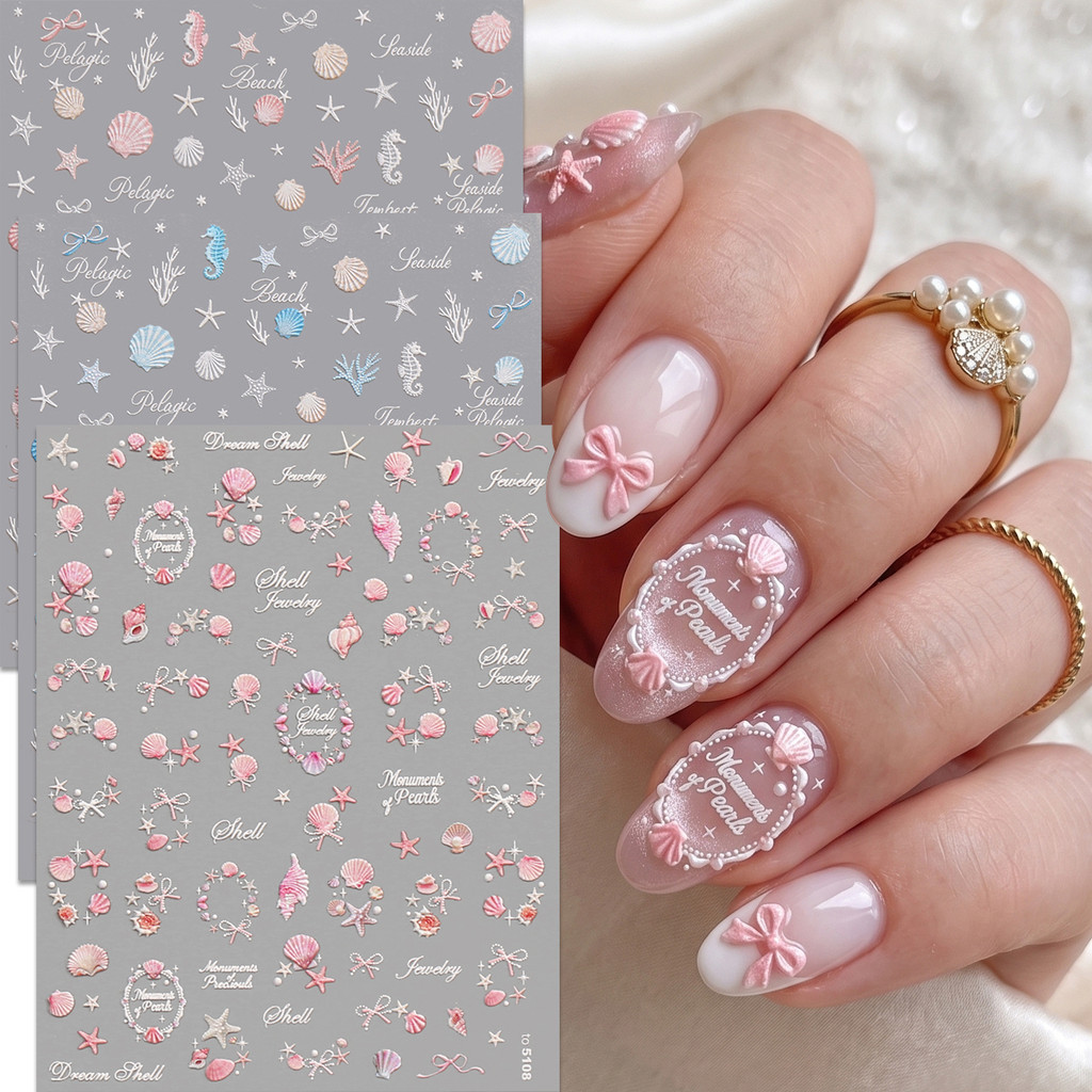 HAMA 3D Self-Adhesive เล็บสติกเกอร์ฤดูร้อน Ocean Mermaid Core Bows ผีเสื้อ Star ชุดชั้นในน่ารักนูน Textured เล็บ Decals เล็บ DIY Decor