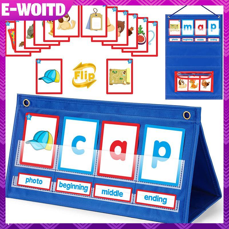 E-WOITD Word Building เต็นท์เดสก์ท็อปการ์ดชุด CVC Words Phonics เกมแผนภูมิอนุบาลสะกดการศึกษาของเล่น E-WIOTD