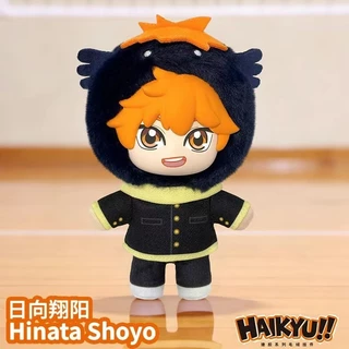 ของแท้ EAKI Haikyu ไฮคิว!! ตุ๊กตาแขวนสไตล์เปลี่ยนชุด กล่องสุ่ม ตุ๊กตาเคียวกะวะ โทบิโอะ พวงกุญแจ -097