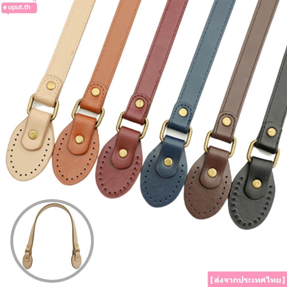 จัดส่งจากประเทศไทยUPUT Bag Handles, Replacement 52cm Shoulder Bag Straps, PU Leather Bag Accessories DIY Crossbody Handbag Handle