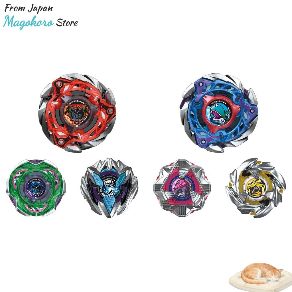 Takara Tomy BEYBLADE X CX-08 Random Booster Vol. 7