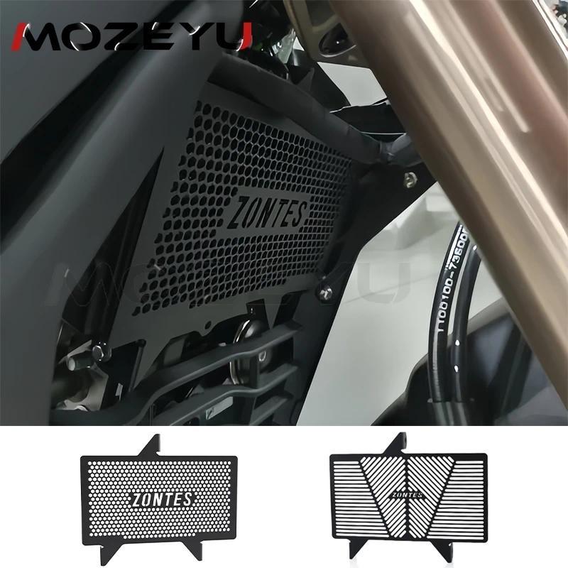 CN For Zontes ZT125U U125 125U U-125 U 125 U1 2020 2021 2022 2023 2024 Motorcycle Radiator Grille Gu
