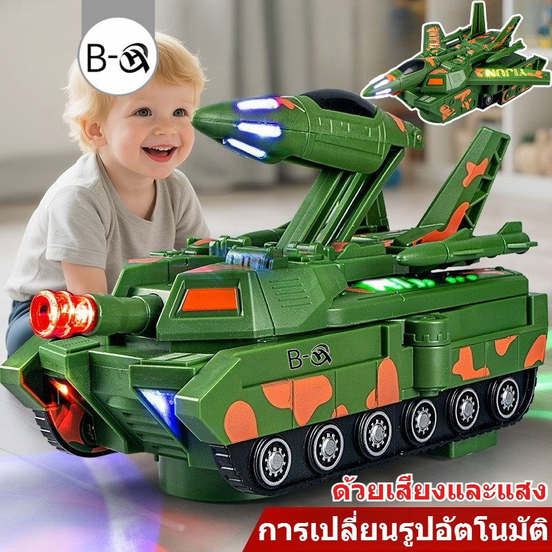 BHQ รถของเล่นที่มีไฟและเสียง เอฟเฟกต์ และสามารถเปลี่ยนรูปอัตโนมัติ