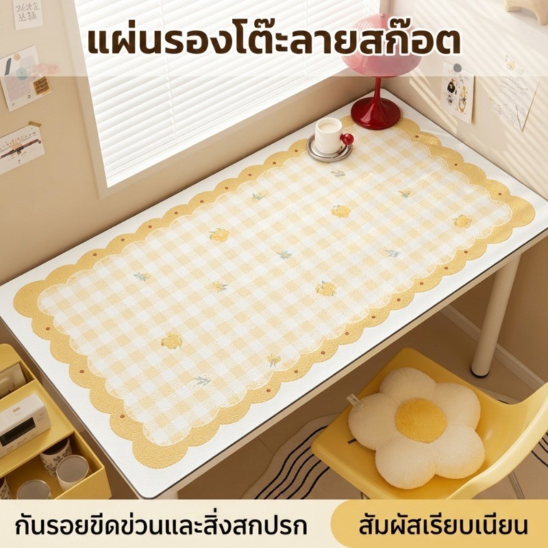 60*120CM แผ่นรองเมาส์การ์ตูนขนาดใหญ่ สำหรับทำงานและการเรียน แผ่นรองโต๊ะคอมพิวเตอร์ หนาเป็นพิเศษ กันลื่น มีหลายแบบ