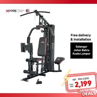 Home Gym XC3000 Gym Station Total Body Workout