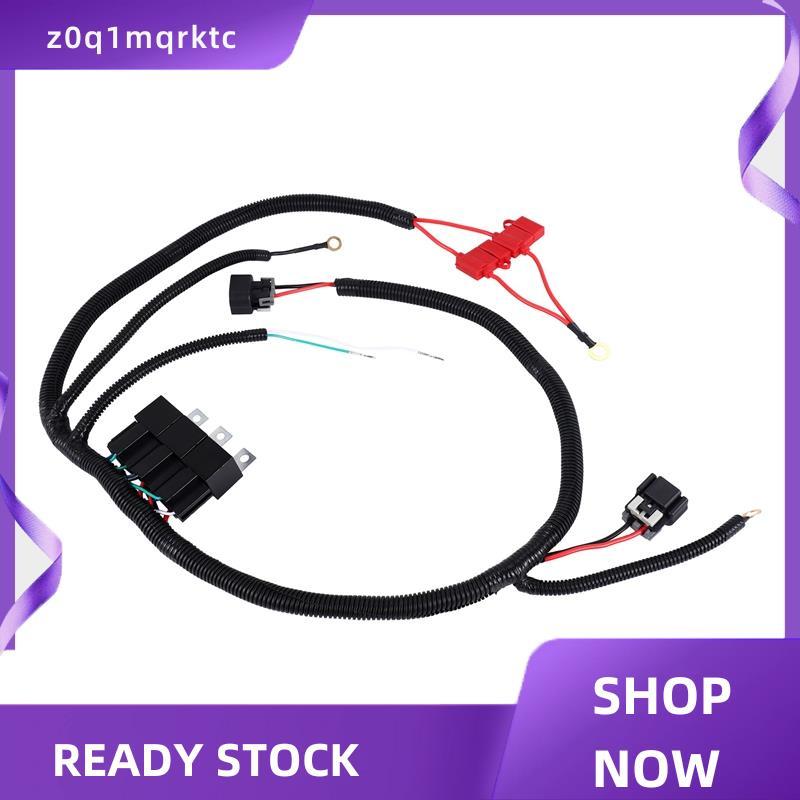 z0q1mqrktc 7L5533A226T พัดลมไฟฟ้าคู่อัพเกรด ECU ควบคุมสายไฟสําหรับ 1500 2500 2002-2006