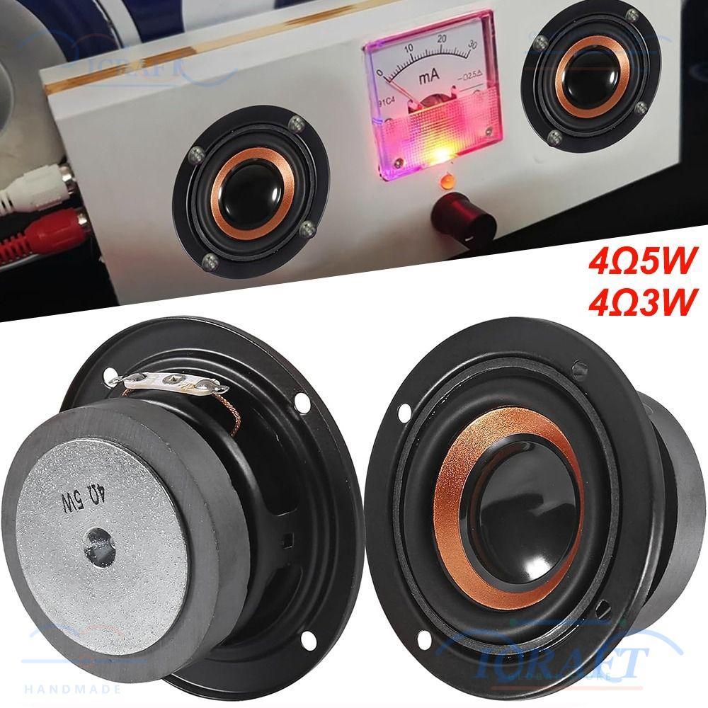 ICRAFT Speakers ซับวูฟเฟอร์, ลําโพงแม่เหล็กทรงกลม 52 มม., ลําโพงเบส 45 Core 4 โอห์ม 5W