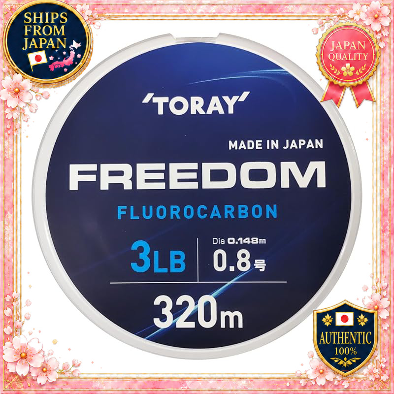TORAY Freedom 320m 3lb 4lb 5lb 6lb 8lb 10lb 12lb 14lb 16lb 20lb