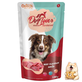 ( ยกโหล 12 ซอง ) Ostech Dog Lover ออสเทค ด็อก เลิฟเวอร์ อาหารเปียก เปียกหมา 130 กรัม (EXP10/2026)