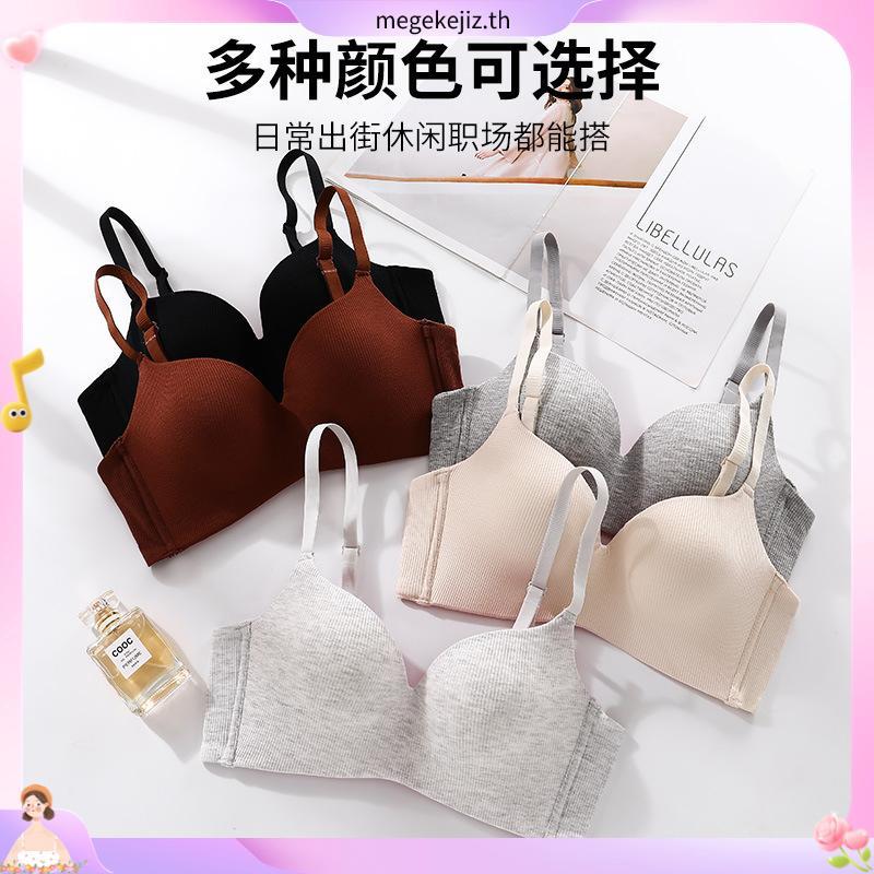 [Online Exclusive]  SABINA BRALESS | PRETTY PERFECT เสื้อชั้นในไม่มีโครง รหัส NBU23004BK สีดำ