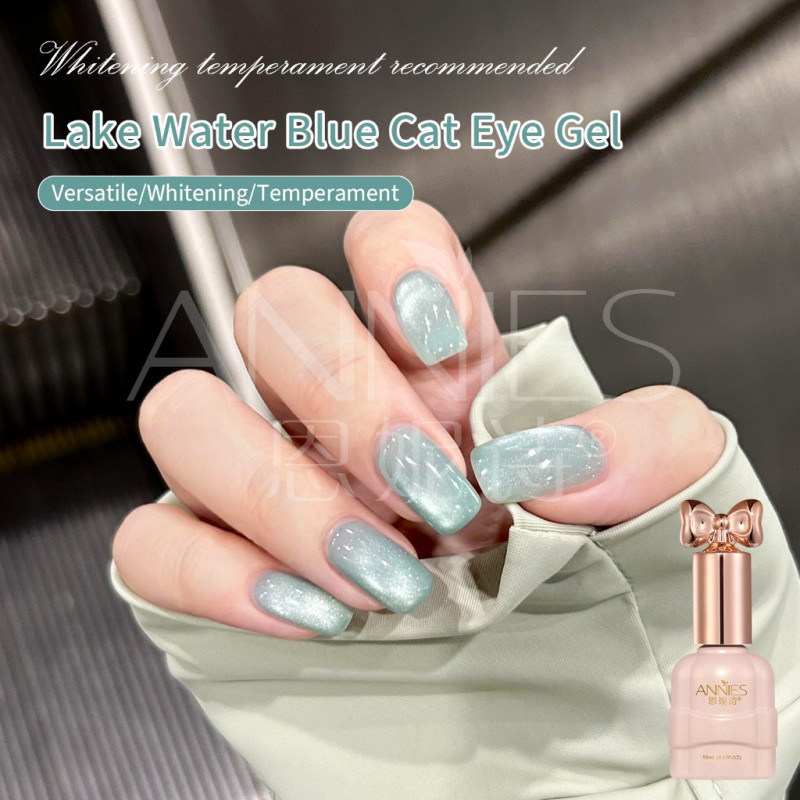 ANNIES Lake Cats Eye Light Blue Water Gloss ยาทาเล็บ 12ml ผงแม่เหล็กที่ละเอียดอ่อน