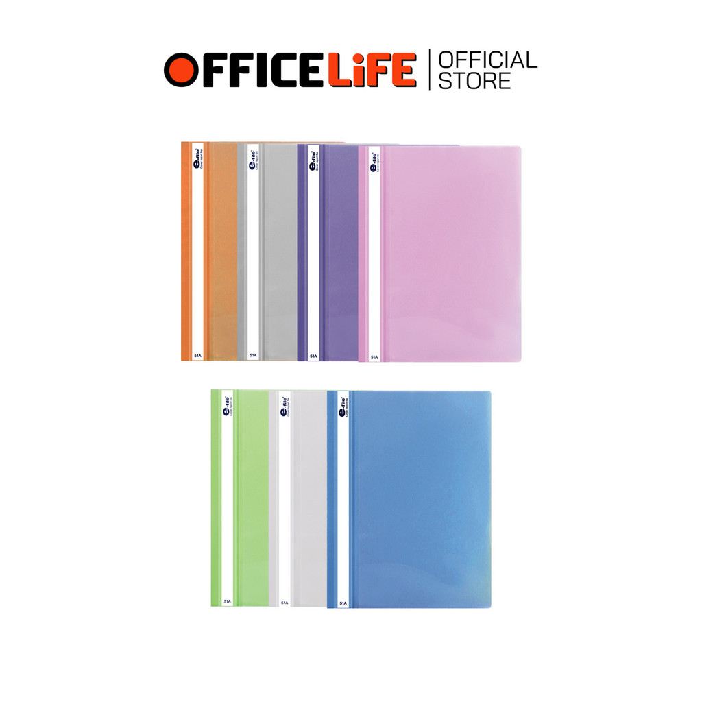 E-FILE (อี-ไฟล์) แฟ้มเสนองาน ปกสอด 51A ขนาด A4 (1 เล่ม)