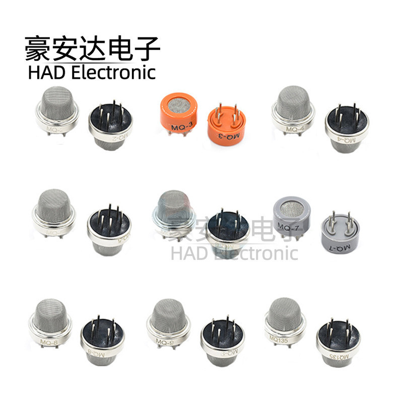 MQ-2 MQ-3 MQ-4 MQ-5 MQ-6 MQ-7 MQ-8 MQ-9 MQ-135 Probe Non-Module