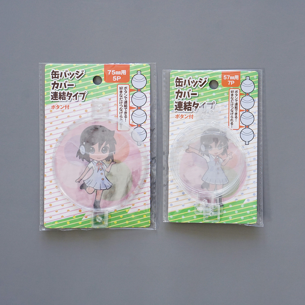 [พร้อมส่งในไทย] Can Badge KEEPER ตัวป้องกันเข็มกลัดหลุด ของแท้ 100% จากญี่ปุ่น