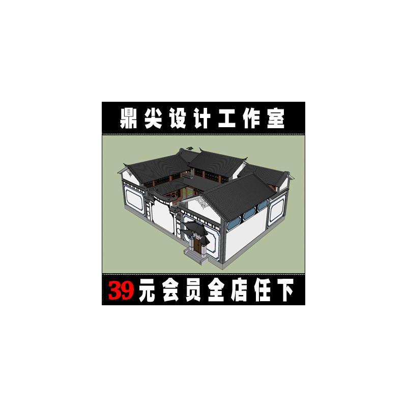 Southern Residential White Traditional Residential Building Three Squares One Photo Wall Sketchup Sk