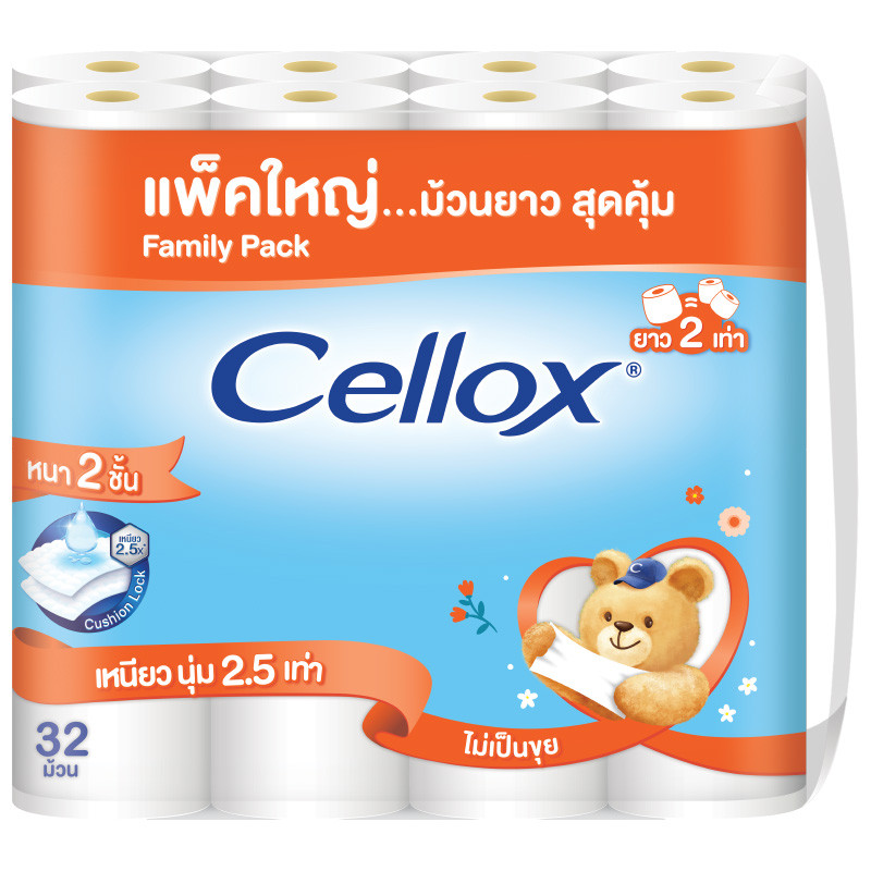เซลล็อกซ์กระดาษชำระหนา2ชั้นยาว2เท่าแพค 32ม้วน Cellox Toilet Tissue 2ply Double Roll Pack 32Rolls [8850046337668 ]