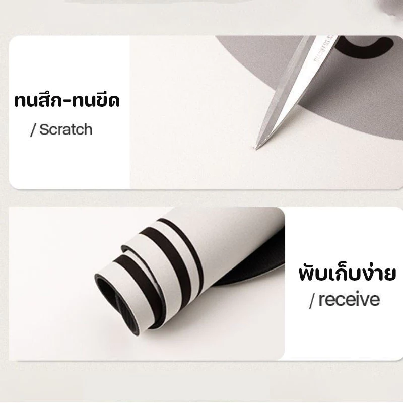 พรมเช็ดเท้าหน้าประตู 40x50 ซม ลายการ์ตูน thumbnail 9