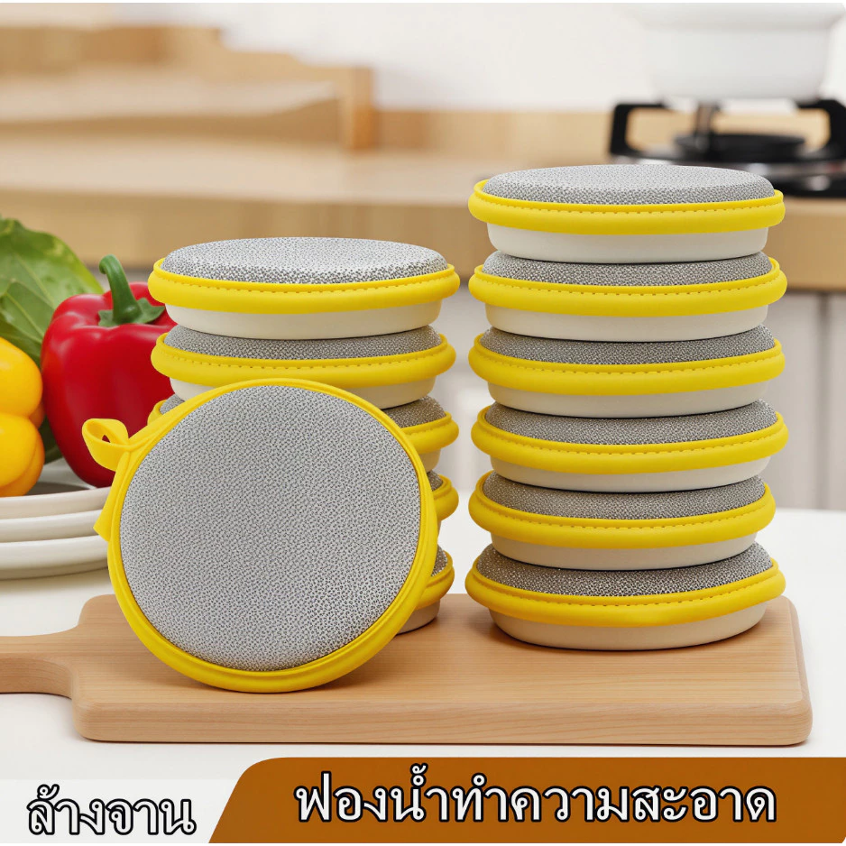 BLIVO ฟองน้ําไมโครไฟเบอร์ทําความสะอาดอเนกประสงค์