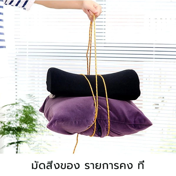 เชือกพาราคอร์ด 10 เมตร thumbnail 9